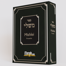 Mishleh