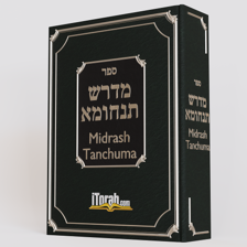 Midrash Tanchuma