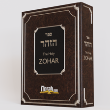 Zohar