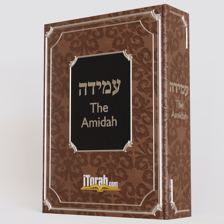 Amidah