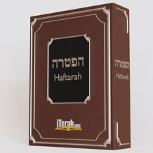 Haftara