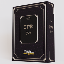 Iyov