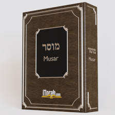 Mussar