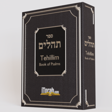 Tehillim