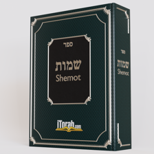Shemot