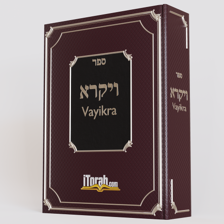 Vayikra