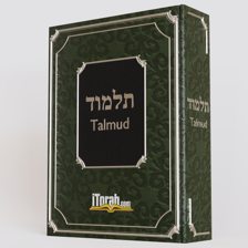 Talmud - Gemara